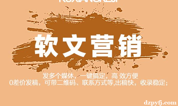 收录百度文章让别人知道_怎么让文章被百度收录_收录百度文章让别人看